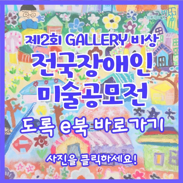 notice_1794136670_3FNUW9KC_b1dd8d.jpg