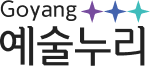 예술누리